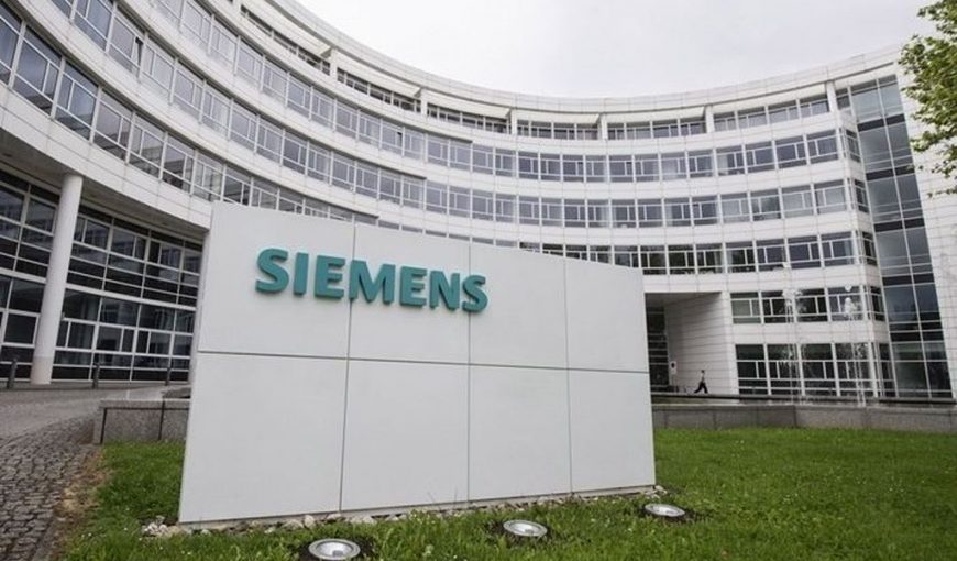 Tập đoàn công nghiệp Siemens sẽ cắt giảm gần 7.000 việc làm